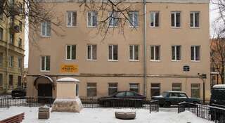 Хостел Глобус на Курляндской Санкт-Петербург-5